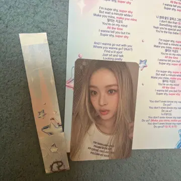 newjeans 선공개 트레이딩 카드 하니 hanni supershy