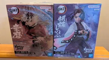 귀멸의 칼날 VIBRATION STARS 코쵸우 시노부, 도우마