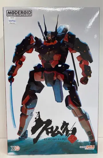 굿스마일컴퍼니 MODEROID 크롬크로