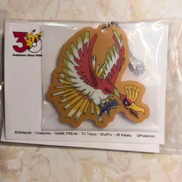 포켓몬 아크릴 키체인 Vol. 2 ~조우 지방~ 칠색조