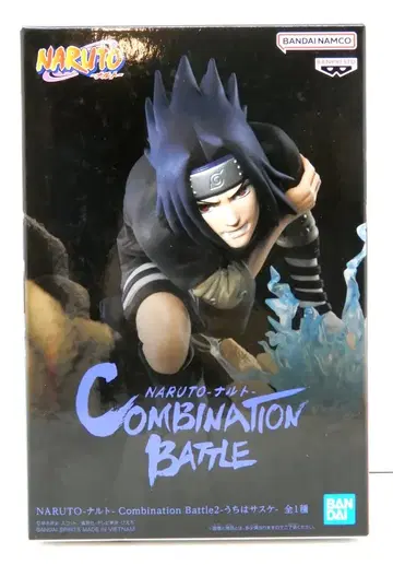 반다이 스피리츠 컴비네이션 배틀 2 나루토 우치하 사스케