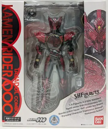 반다이 S.H.Figuarts 가면라이더 오즈 타쟈돌 콤보