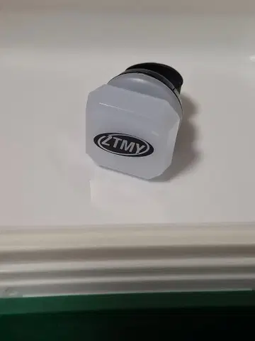 계속 한밤중이면 좋을 텐데 라이트