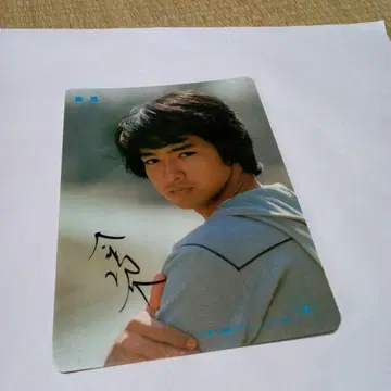 배송비 포함 타카가와 요스케 책받침 당시품 1977 선뮤직