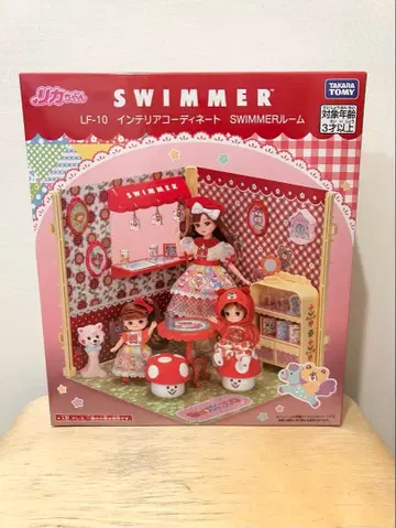 타카라토미 SWIMMER룸 LF-10