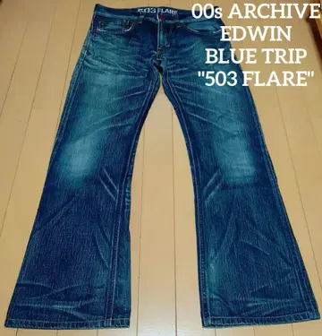 00s 아카이브 EDWIN BLUE TRIP 503 플레어 데님 Y2K