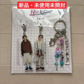 King & Prince Re:ERA 죠노우치 군과 타케얀 키링