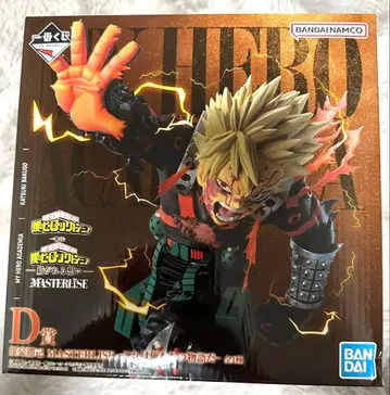 제일복권 나의 히어로 아카데미아 -이어지는 마음-