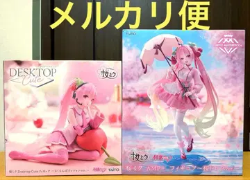 [ 익명 배송 ] 벚꽃 미쿠 피규어 2체 세트