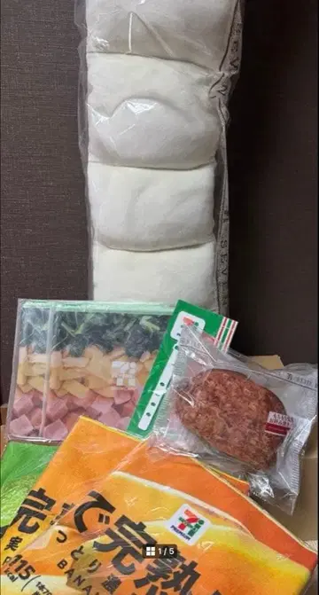 Happy 복권 세븐일레븐 LAST상 치기리빵 C상 기타 8점