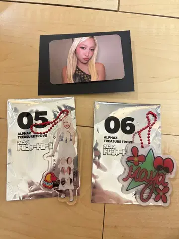 ALPHAZ TREASURE TROVE MAYA 3종 세트