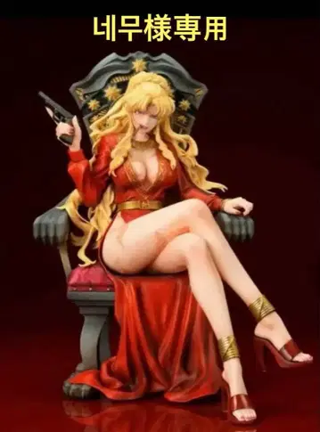 BLACK LAGOON 발라라이카 진홍의 여제Ver. 피규어