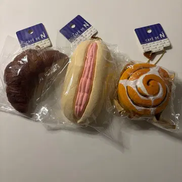 NIC 카페 드 엔 스퀴즈 세트 코페빵 크루아상 묶음 판매