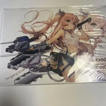 칸코레 존스턴 절분 zepp