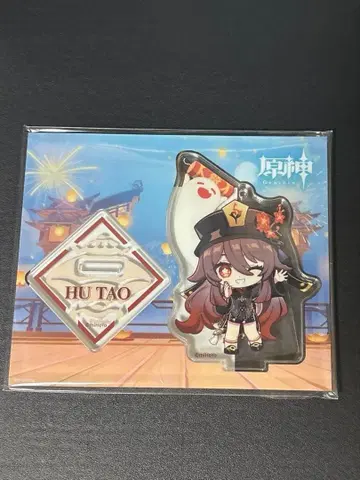 원신 후타오 호두 아크릴 스탠드 훼미리마트 한정판