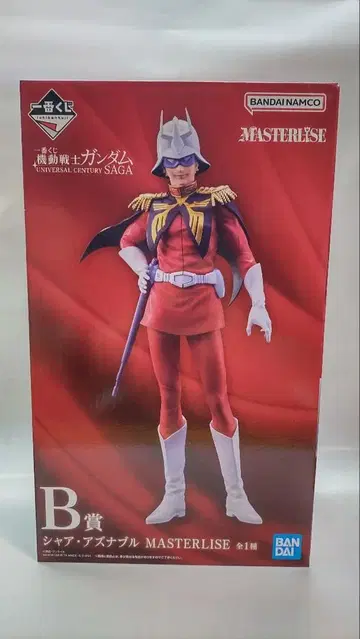 제일복권 건담 B상 샤아 아즈나블 기타 덤