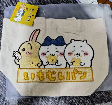 치이카와 (먼작귀) 이키무시빵 자수 토트백 베이지