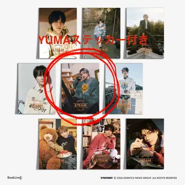 &TEAM DICON 혜택 YUMA 포스터&스티커