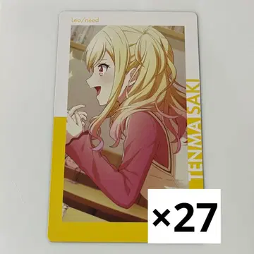 프로세카 텐마 사키 에피카 25A 27장