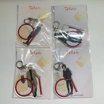 나츠메 우인장 마루이 키링 4개 세트