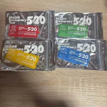 아라시 anniversary 참 4세트 회장 한정판 5 x 20