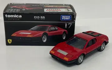 타카라토미 토미카 프리미엄 512 BB 17