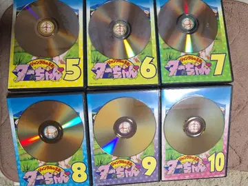 정글의 왕 타짱보다 골판지 전기 DVD 5-10권 세트