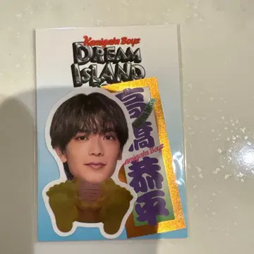 나니와단시 타카하시 쿄헤이 스티커