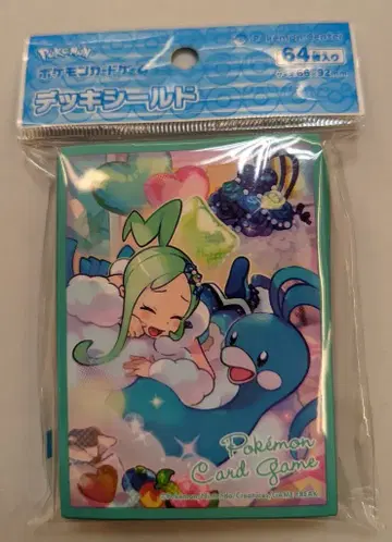 포켓몬 카드 슬리브 칠타리스&루시아 64개