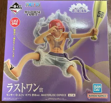 원피스 제일복권 그리는 미래 라스트원