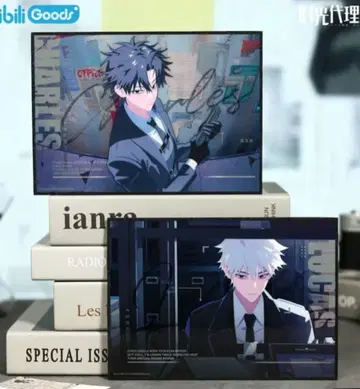 시광대리인 아크릴 색지