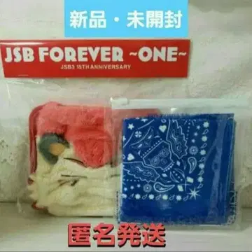 새상품 미개봉 산다이메 이마이치 류지 라이지 복조리 파우치 포함 반다나