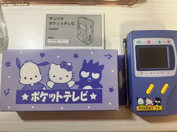 산리오 헤이세이 레트로 포켓 TV