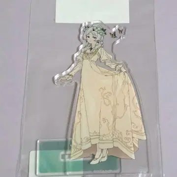 장송의 프리렌 아크릴 스탠드