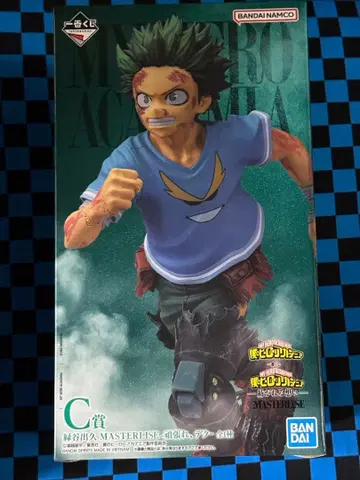 제일복권 히로아카 이어지는 마음 C상 하위상 묶음 판매