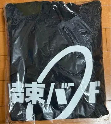 봇치 더 록! 잇케츠 반도 후드티 L 사이즈