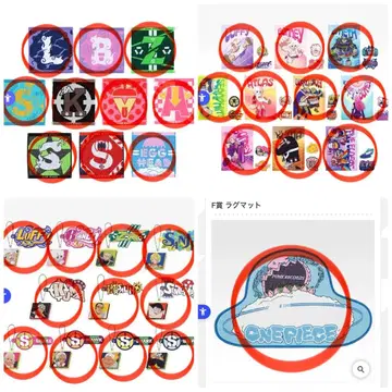 제일복권 원피스 그려나갈 미래 F상 G상 H상 I상 하위상 전 컴프