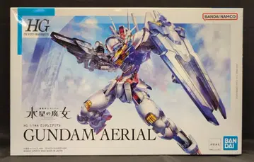 반다이 HG 기동전사 건담 수성의 마녀 건담 에어리얼 03