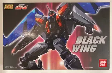 반다이 슈퍼 미니프라 블랙 윙