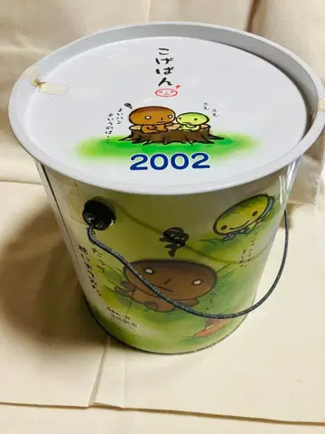 코게빵 디자인 복주머니 2002년제