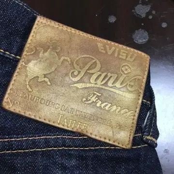 EVISU 스켈레톤 디자인 데님