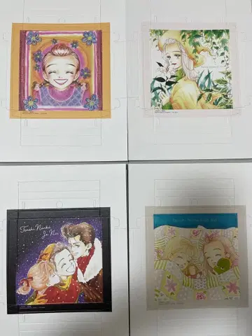 야자와 아이 PaperCanvas 4장 세트