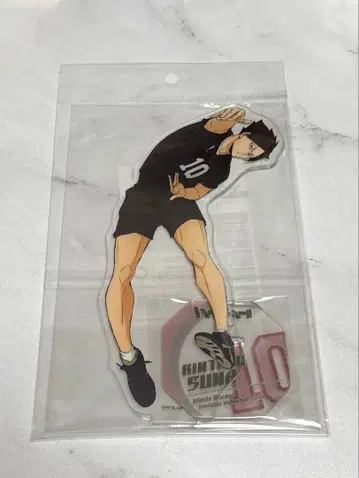 하이큐 스나 린타로 BIG 아크릴 스탠드