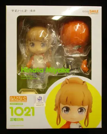 굿스마일컴퍼니 넨도로이드 미야케 히나타 1021