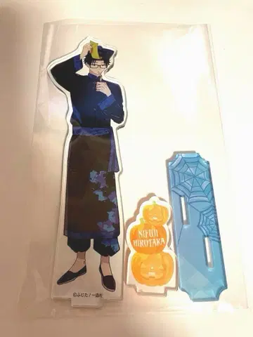 너에게 닿기를 2학년 2반 니토 히로타카 아크릴 스탠드