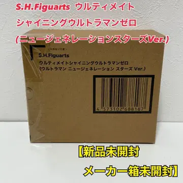 미개봉 새상품 S.H.Figuarts 울티메이트 샤이닝 울트라맨 제로