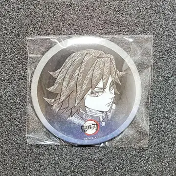 귀멸의 칼날 다이닝 오타노시미 복권 캔뱃지 토미오카 기유