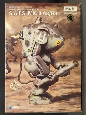 WAVE 1/20 S.A.F.S. Mk.III A8/R8