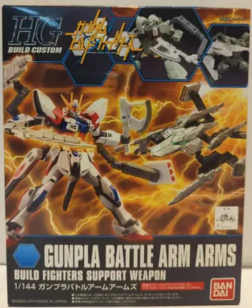 반다이 HGBC/건담 빌드 파이터즈 건담 프라모델 배틀 암즈 1/144