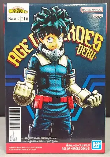 반다이 스피리츠 에이지 오브 히어로즈 데쿠 II 미도리야 이즈쿠